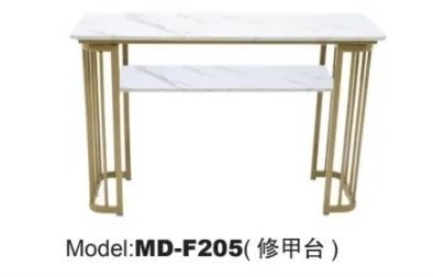 بيرو/ طاولة  اضافر